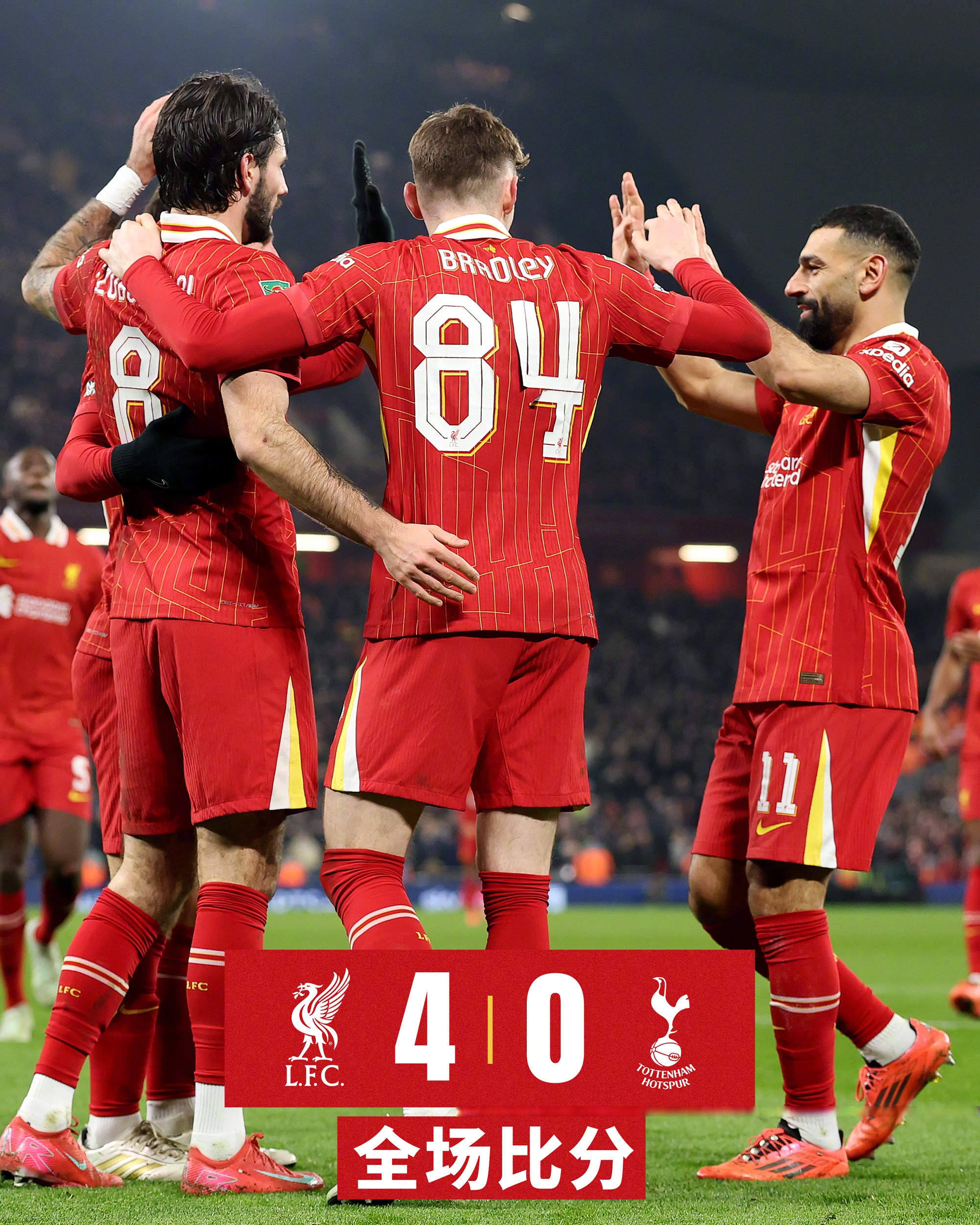 关于爱德华兹状态火爆，世俱杯四强战对阵利物浦，巴黎圣日耳曼力争逆转的信息